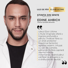 Încarcă imaginea în Galerie, Kerastase Elixir Ultime Huile Originale - Ulei de Par Reincarcabil 75ml