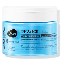 Încarcă imaginea în Galerie, 7DAYS Dischete Faciale Exfoliante MBW PHA+ICE Efect Racire 50buc