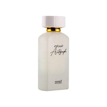 Încarcă imaginea în Galerie, Hamidi Autograph – Apa de Parfum pentru Barbati 85ml
