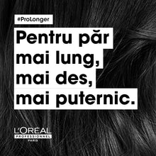 Încarcă imaginea în Galerie, L'Oreal Professionnel SE Pro Longer Sampon pentru repararea lungimilor 300ml