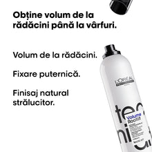 Încarcă imaginea în Galerie, L'Oreal Professionnel Tecni Art Volume Lift Spuma Pentru Volum la Radacina 250ml