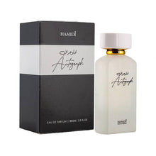 Încarcă imaginea în Galerie, Hamidi Autograph – Apa de Parfum pentru Barbati 85ml