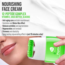 Încarcă imaginea în Galerie, 7DAYS Crema de Fata Lifting Peptide Massager 40ml - Crema Pentru Fermitate