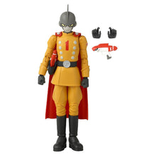 Încarcă imaginea în Galerie, Dragon Ball Bandai Figurina Dragon Ball Gamma 1