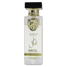 Încarcă imaginea în Galerie, Arabiyat Prestige Nayel Queen 70ml - Apa de Parfum Unisex