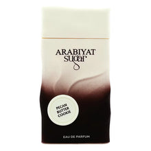 Încarcă imaginea în Galerie, Arabiyat Prestige Ladies Pecan Butter Cookie 100ml - Apa de Parfum Pentru Femei