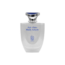 Încarcă imaginea în Galerie, Nylaa Musk Aziyah 100ml - Apa de Parfum Pentru Femei
