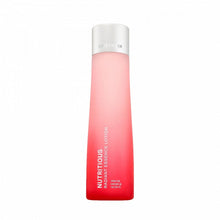 Încarcă imaginea în Galerie, Estee Lauder Nutritious Radiant Essence Lotion 200ml - Lotiune de Fata