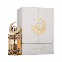 Încarcă imaginea în Galerie, French Avenue Al Qamar 100ml - Apa de Parfum Unisex