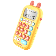 Încarcă imaginea în Galerie, Alilo Joc Aritmetica - Joc Educativ