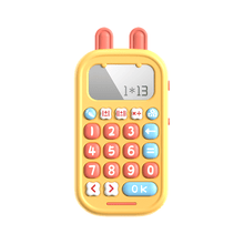 Încarcă imaginea în Galerie, Alilo Joc Aritmetica - Joc Educativ