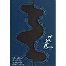 Încarcă imaginea în Galerie, Arabiyat Prestige Habib 100ml – un parfum masculin cald si sofisticat, cu o combinatie echilibrata intre note fresh si accente orientale intense