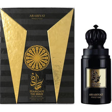 Încarcă imaginea în Galerie, Arabiyat Prestige Hamdan The Brave 75ml – un parfum masculin intens si curajos, care exprima forta, eleganta si determinare