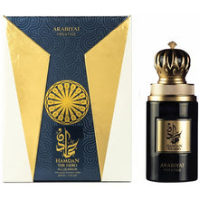 Încarcă imaginea în Galerie, Arabiyat Prestige Hamdan The Hero 75ml – un parfum masculin energic și carismatic, construit în jurul unei combinații de citrice vibrante, condimente și acorduri lemnoase moderne