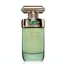 Încarcă imaginea în Galerie, Arabiyat Prestige Hypnotic Vanilla 100ml – un parfum dulce si seducator, dominat de vanilie cremoasa si accente calde orientale