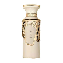 Încarcă imaginea în Galerie, Fragrance World Creme of Clouds 100ml - Apa de Parfum Pentru Femei Gurmand-Dulce