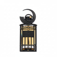Încarcă imaginea în Galerie, French Avenue Al Qamar Nuit 100ml - Apa de Parfum Unisex Oriental - Lemnos