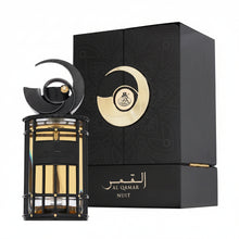 Încarcă imaginea în Galerie, French Avenue Al Qamar Nuit 100ml - Apa de Parfum Unisex Oriental - Lemnos
