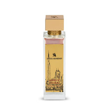 Încarcă imaginea în Galerie, Swiss Arabian Opulence of Dubai 100ml - Extract de Parfum Unisex