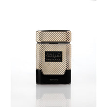 Încarcă imaginea în Galerie, Khadlaj Shiyaaka Gold 100ml - Apa de Parfum Unisex