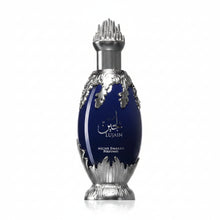 Încarcă imaginea în Galerie, Lattafa Lujain 100ml – un parfum floral-lemnos elegant si sofisticat, cu un caracter cald, catifelat si usor condimentat