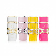 Încarcă imaginea în Galerie, Lattafa My Yara Limited Collection 4x25ml - Set Cadou Apa de Parfum Pentru Femei