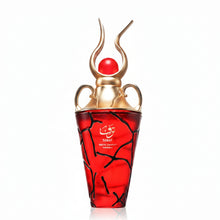 Încarcă imaginea în Galerie, Lattafa Niche Emarati Taraf 100ml – un parfum feminin modern si rafinat, cu o compozitie fructat-florala catifelata si luminoasa.