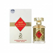 Încarcă imaginea în Galerie, My Perfumes Al 'Iighra 100ml – un parfum oriental intens si sofisticat, cu accente condimentate si baza lemnoasa profunda.