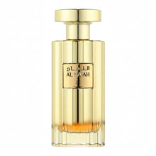 Încarcă imaginea în Galerie, My Perfumes Al Najah 100ml - parfum barbatesc elegant si puternic cu accente fresh condimentate si baza lemnoasa rafinata