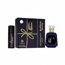 Încarcă imaginea în Galerie, My Perfumes Ana Blue 100ml si Deo 35ml - parfum feminin fresh si luminos cu accente fructate si florale usoare