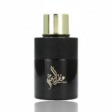 Încarcă imaginea în Galerie, My Perfumes Attar Al Youm 100ml – un parfum oriental cald si condimentat, cu accente dulci-lemnoase si caracter elegant.