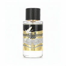 Încarcă imaginea în Galerie, My Perfumes Ayaan 100ml – un parfum oriental modern, cu accente condimentate si baza lemnoasa calda.