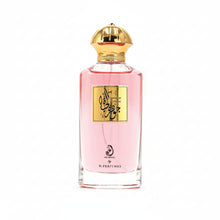 Încarcă imaginea în Galerie, My Perfumes Jawharat Al Hayat 100ml – un parfum oriental elegant si cald, cu accente dulci-florale si baza ambrata catifelata.