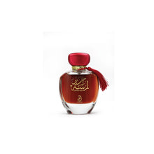Încarcă imaginea în Galerie, My Perfumes Lamsat Harir 100ml – un parfum feminin floral-fructat delicat si catifelat, cu accente luminoase de fructe si flori albe, echilibrat de o baza calda de mosc si note lemnoase fine.