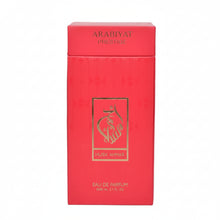 Încarcă imaginea în Galerie, My Perfumes Musk Ahmar 80ml – un parfum oriental cu un caracter fructat si floral distinct, dominat de note de afine si mure.