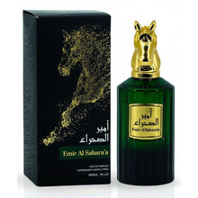 Încarcă imaginea în Galerie, Risala Emir Al Sahara'A 90ml - Un parfum cald si oriental, cu accente dulci-condimentate si o prezenta puternica.