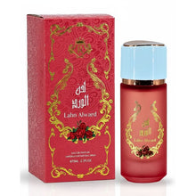 Încarcă imaginea în Galerie, Risala Lahn Alward 75ml - Apa de Parfum Pentru Femei