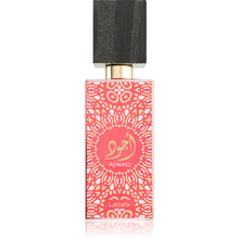 Încarcă imaginea în Galerie, Lattafa Ajwad Pink To Pink - Apa de Parfum Unisex 60ml