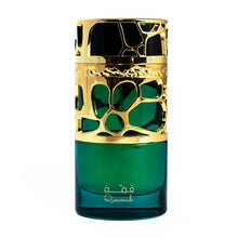 Încarcă imaginea în Galerie, Lattafa Qimmah Women - Apa de Parfum Pentru Femei 100ml