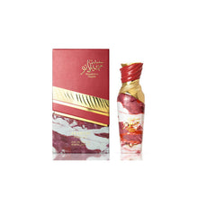 Încarcă imaginea în Galerie, Arabiyat Prestige Gelato Raspberry Ripple 100ml - Apa de Parfum Pentru Femei