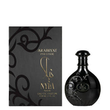 Încarcă imaginea în Galerie, Arabiyat Prestige Nyla Suede 80ml - Apa de Parfum Unisex