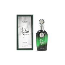 Încarcă imaginea în Galerie, Arabiyat Prestige Ishatar Citrus Oud 110ml - Apa de Parfum Pentru Barbati