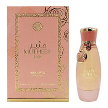 Încarcă imaginea în Galerie, Arabiyat Prestige Mutheer Elixir 100ml - Apa de Parfum Pentru Femei