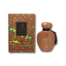 Încarcă imaginea în Galerie, Arabiyat Prestige Lamsat Harir Dubai Chocolate 100ml - Apa de Parfum Unisex