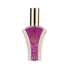 Încarcă imaginea în Galerie, Attri Ithara For Women 50ml - Apa de Parfum Pentru Femei