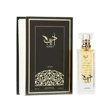 Încarcă imaginea în Galerie, Lattafa Adeeb - Apa de Parfum Pentru Femei 80ml