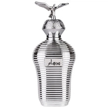 Încarcă imaginea în Galerie, Maison Asrar Daham 100ml - Apa de Parfum Pentru Barbati