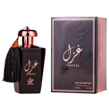 Încarcă imaginea în Galerie, Attri Ghazal 100ml - Apa de Parfum Pentru Femei