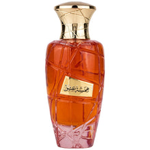Încarcă imaginea în Galerie, Maison Asrar Hamsat Ishq 100ml - Apa de Parfum Unisex