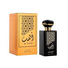 Încarcă imaginea în Galerie, Hamidi Dahab - Apa de Parfum Pentru Barbati 100ml